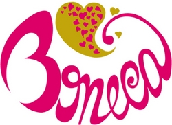 Sinal da marca BONECA