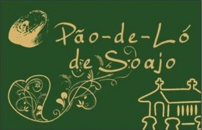 Sinal da marca PÃO DE LÓ DE SOAJO